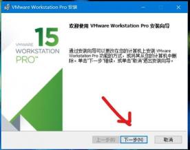 虚拟机教程：如何在VMware中打开已创建的Win10虚拟机