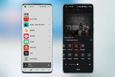 QQ音乐如何举报歌曲？官方举报方法一目了然