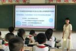 小学德育教育：培养品德与价值观的关键时期