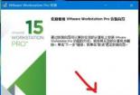 虚拟机教程：如何在VMware中打开已创建的Win10虚拟机