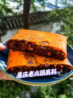 重庆老火锅：传统底料制作与特色食材的完美结合