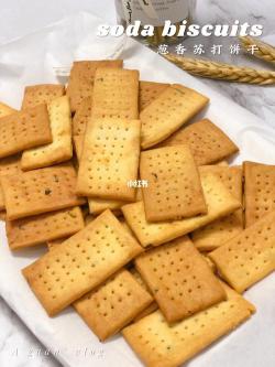 如何制作香脆可口的苏打饼干？