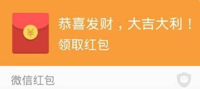 QQ红包怎么提现？每日5000步领取红包，轻松提现方法大揭秘！