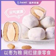 奶枣：网红零食的魅力与制作