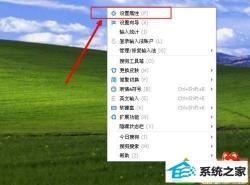 Win10微软拼音输入法卸载指南：解决无法删除的问题