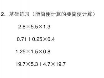 11为什么等于2：数学中的特殊规定与乘方运算