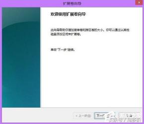 Windows 7中的隐藏分区：保护系统引导的关键角色