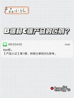 微信浮窗功能详解：轻松实现多任务操作，提升用户体验