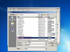 Windows XP开机密码破解方法：无需重装系统，轻松破解密码