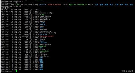 linuxchmod命令详解：让你轻松掌握文件和文件夹权限设置