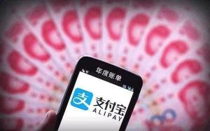 支付宝2020年度账单查看指南，轻松追踪你的年度消费