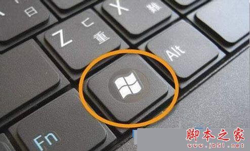 Win10开启WOL网络唤醒远程开机功能的方法