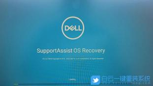 DELL笔记本Win8.1系统还原至出厂设置步骤