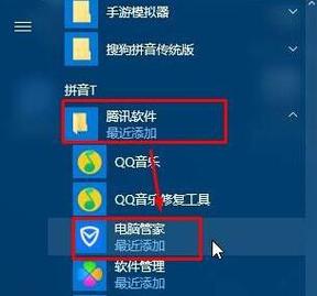 显示桌面图标不见了如何恢复？尝试这些方法