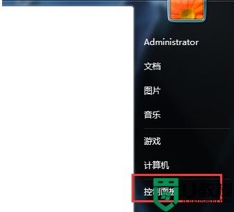 Win7电脑如何开启语音播报功能？