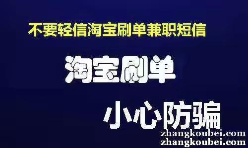 快速赚钱的副业选择，微商、地摊、钟点工还是兼职销售？