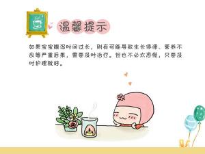 母乳性腹泻：宝宝腹泻的原因及应对策略