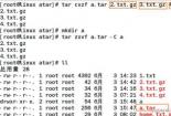 Linux命令tar：文件打包和压缩的实用工具