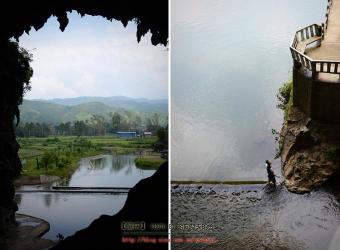 怀集燕山风景区：自然与文化的完美融合