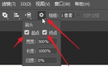 如何在Photoshop软件中使用注释工具