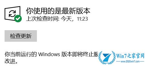 免费升级正版Win10：三种方法助你轻松实现