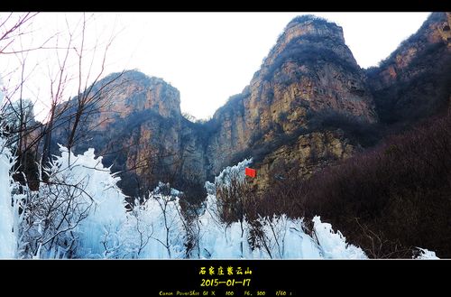 紫云山风景区：河南襄城的名胜古迹和自然奇观