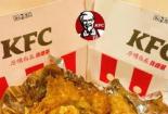 KFC炸鸡独家秘方：香辣味美，轻松做家庭版