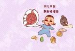 宝宝消化不良腹泻怎么处理？专家教你科学应对