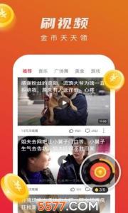 QQ6.1官方下载：无限制群通话与全新功能等你来体验