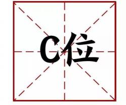 GKD：网络用语解析，含义与引申义大揭秘