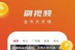 QQ6.1官方下载：无限制群通话与全新功能等你来体验