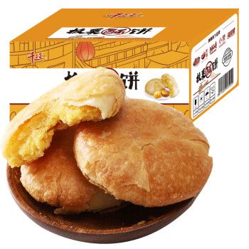 板栗酥饼：美味可口，健康易做的点心之选