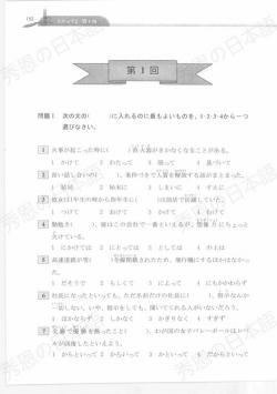 同类项定义全解析：字母相同、指数相同，轻松理解数学概念