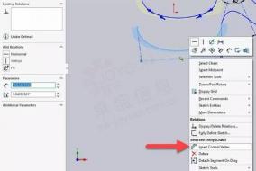 SolidWorks中如何轻松创建扭转弹簧：详细步骤指南