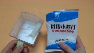 小苏打与食用碱的区别：成分、形态、气味和碱性各有不同