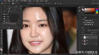 PS面部处理技巧：如何使用Photoshop让肌肤更完美？