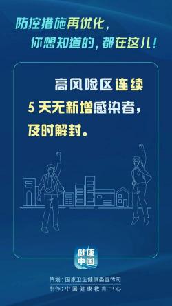 下身有臭味怎么办？了解成因与科学应对，让你重拾自信