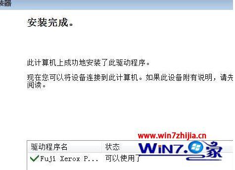 新硬件驱动程序安装指南：从计算机管理到驱动文件选择，让您的设备顺利运行！