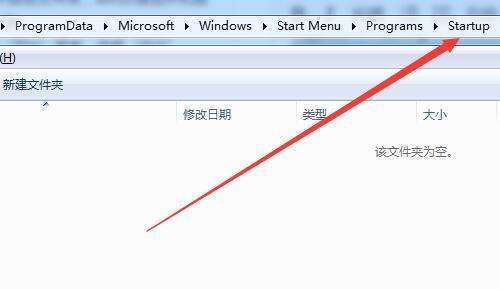 如何在Windows系统中找到并打开ProgramData文件夹？