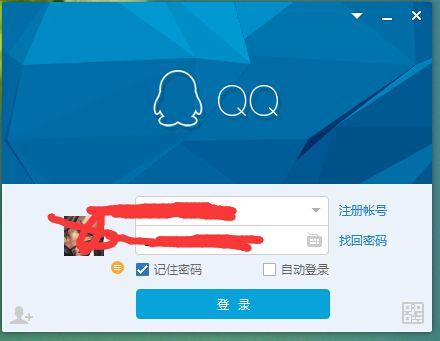 QQ暂时无法登陆怎么办：原因与解决方法一览