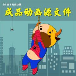 Flash：创意之源，动画与应用程序的完美结合