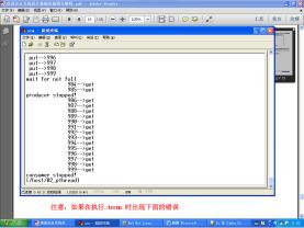 Tera Term：串口调试的强大助手