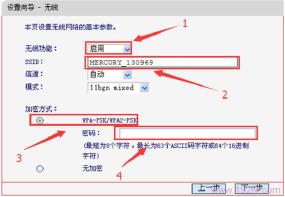 Mercury路由器ADSL拨号上网设置全攻略：从连线到恢复出厂设置的详细步骤