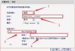 Mercury路由器ADSL拨号上网设置全攻略：从连线到恢复出厂设置的详细步骤