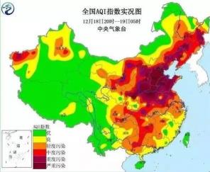 雾霾是什么：解析雾霾的组成与影响