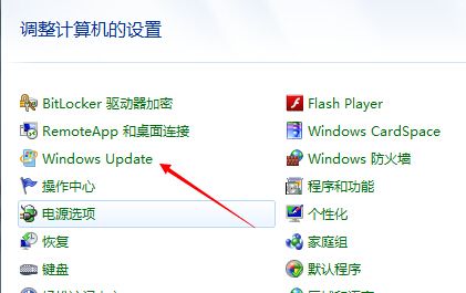 Win7关机命令：轻松设置自动关机与取消功能