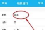 QQ表情符号：轻松添加，让你的昵称更有个性