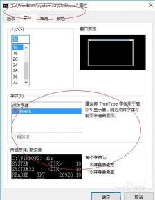 Windows命令提示符大全：从基础到高级，一网打尽所有命令