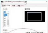 Windows命令提示符大全：从基础到高级，一网打尽所有命令