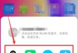 如何更改手机运营商图标：个性定制，让你的手机独一无二